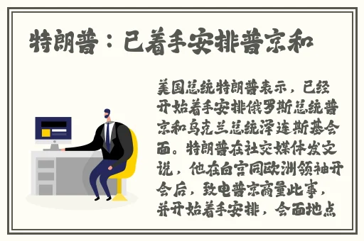 中文日产幕无线码一二